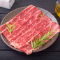 20/20 American Wagyu Beef Bacon