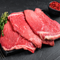 20/20 American Wagyu Round Steak